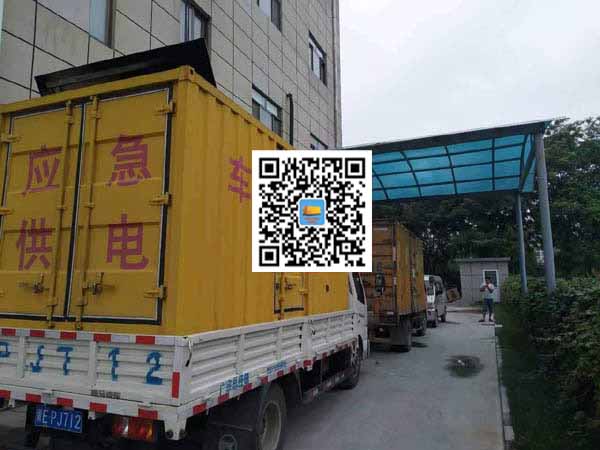 靖远出租发电机-柴油发电机组启动困难的原因有哪些?